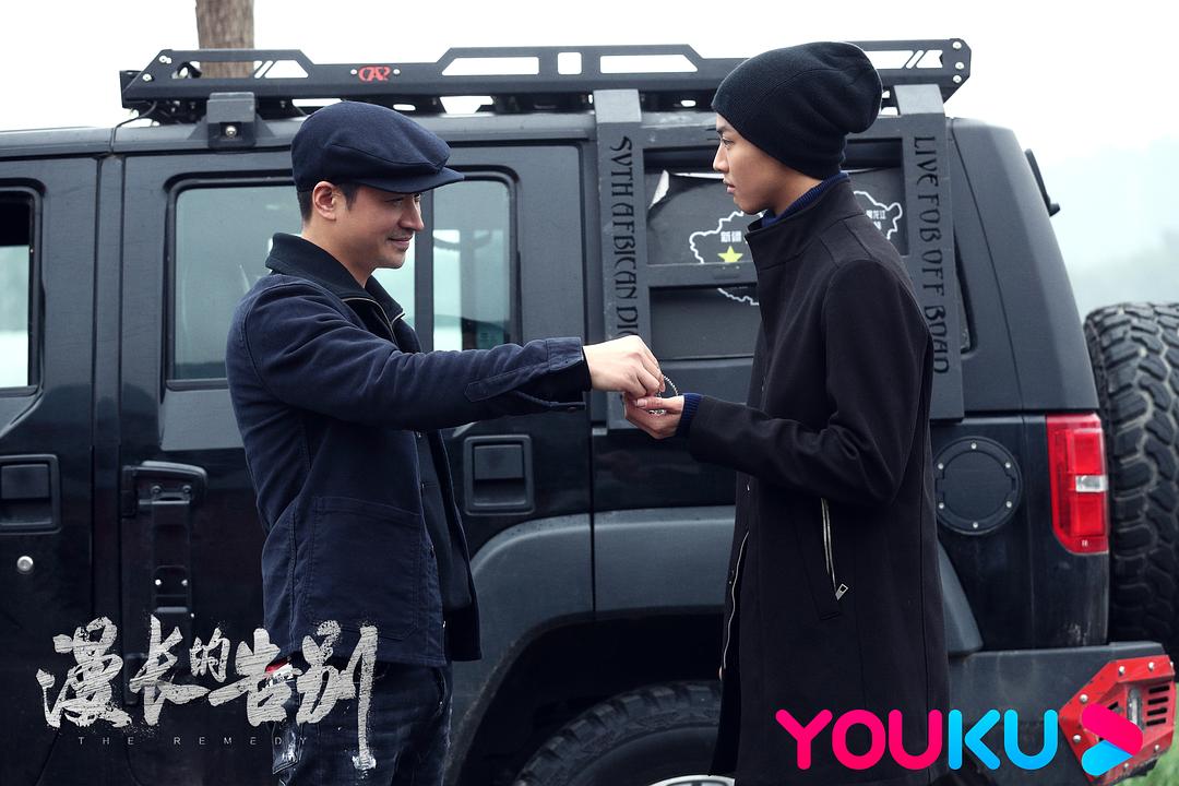 《漫长的告别》剧照