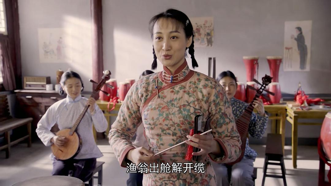 《特赦1959》剧照第48张图片