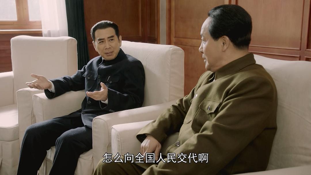 《特赦1959》剧照第41张图片