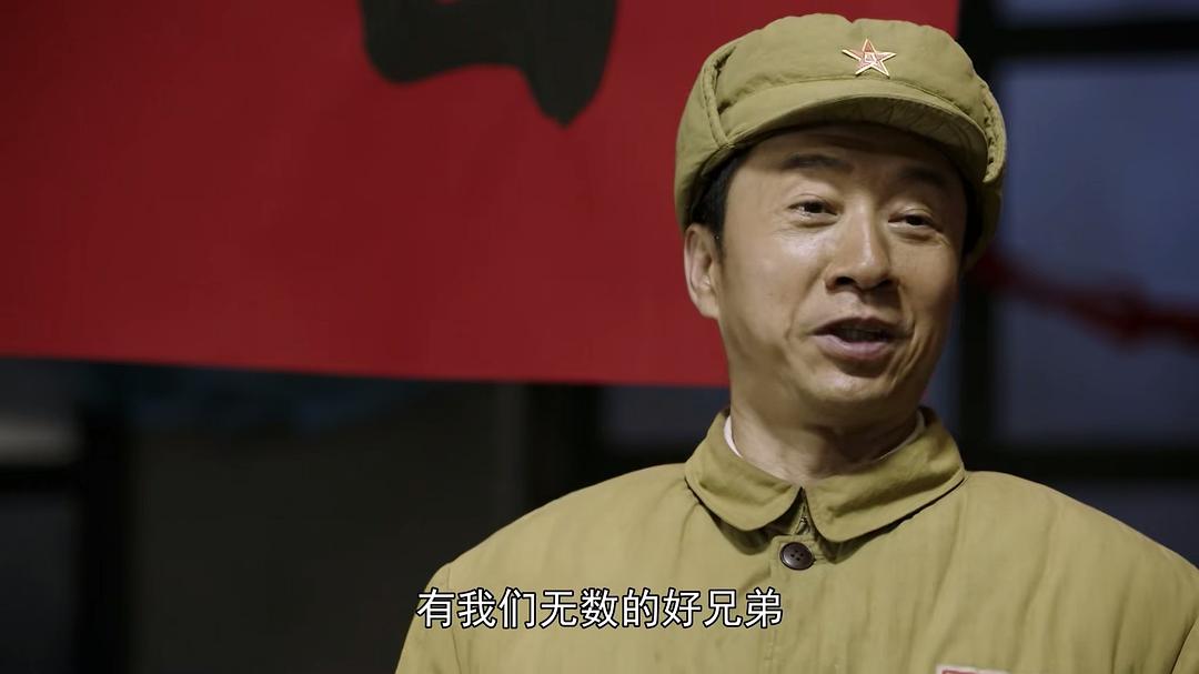 《特赦1959》剧照第24张图片