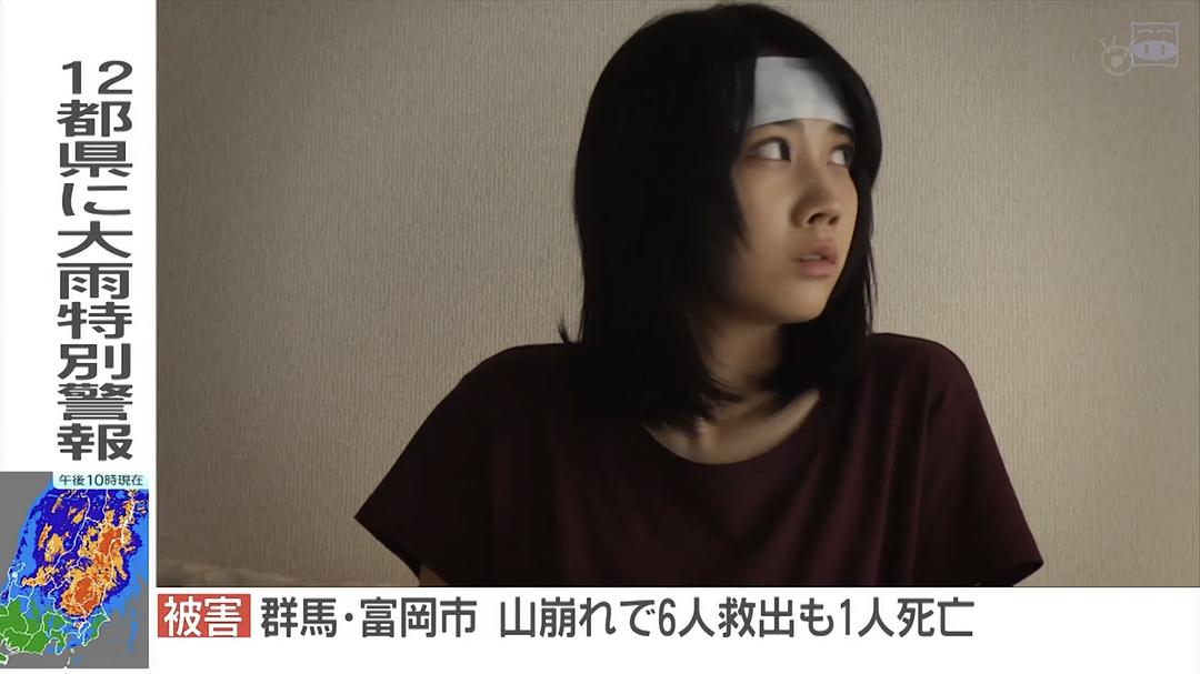 《毛骨悚然撞鬼经20周年特别篇》剧照第46张图片