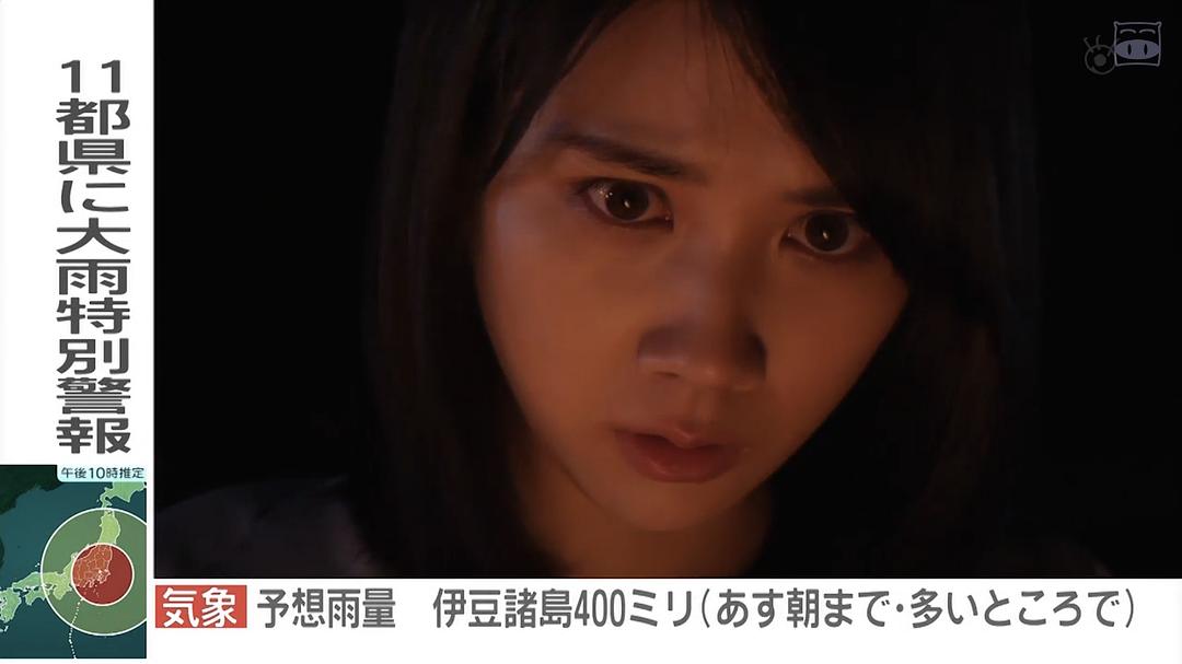 《毛骨悚然撞鬼经20周年特别篇》剧照第39张图片