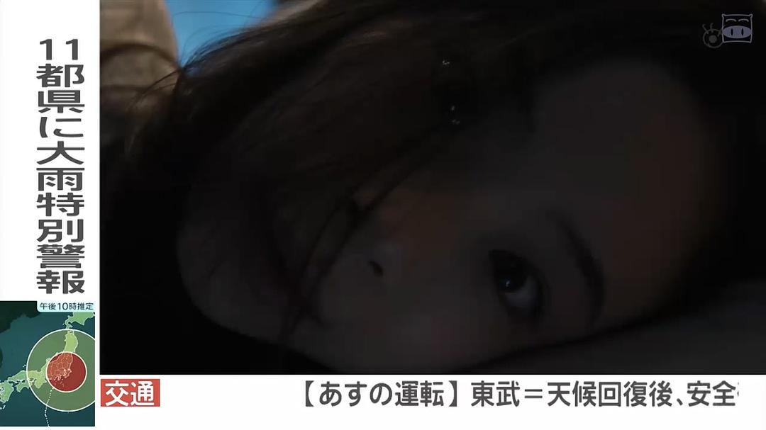 《毛骨悚然撞鬼经20周年特别篇》剧照第30张图片