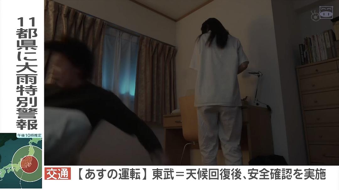 《毛骨悚然撞鬼经20周年特别篇》剧照第25张图片