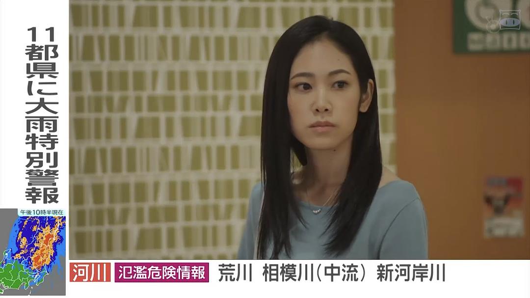 《毛骨悚然撞鬼经20周年特别篇》剧照第17张图片