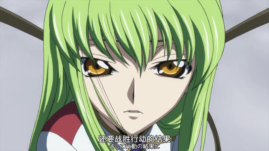 《代号基亚斯：反叛的鲁路修2之叛道》剧照第58张图片