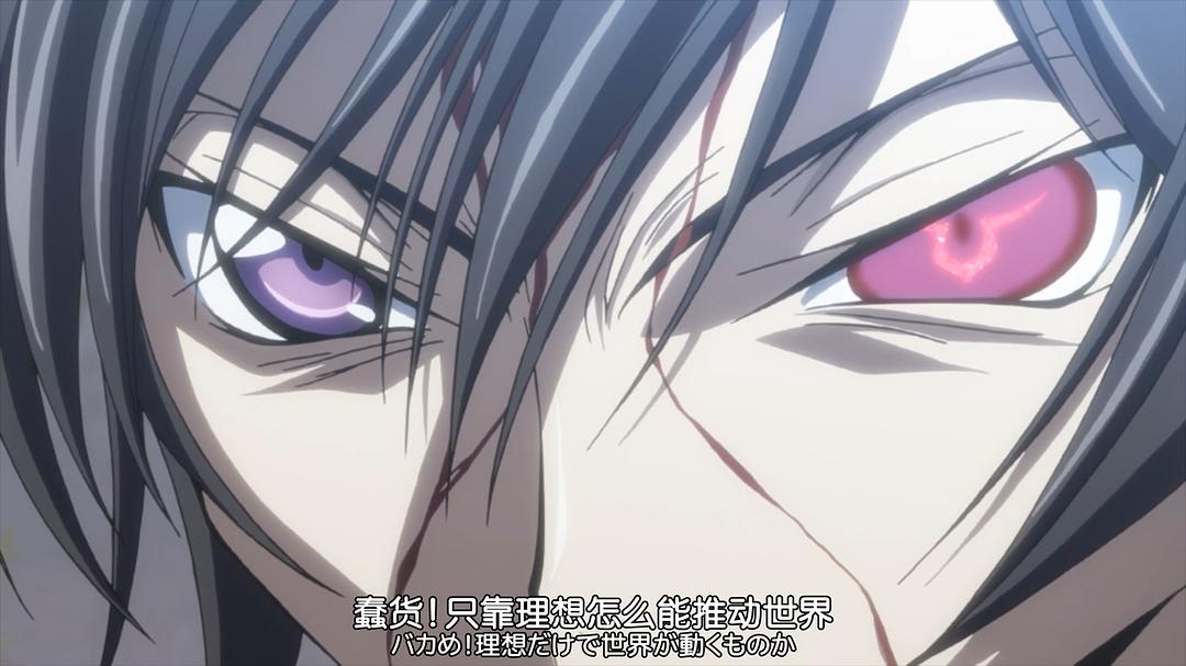 《代号基亚斯：反叛的鲁路修2之叛道》剧照第51张图片