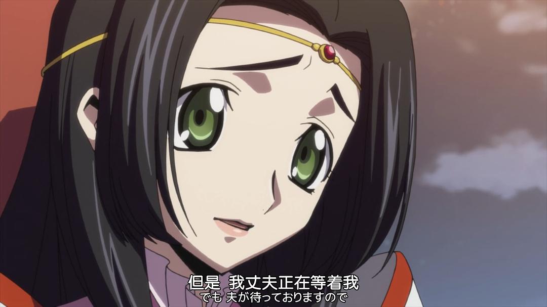 《代号基亚斯：反叛的鲁路修2之叛道》剧照第37张图片