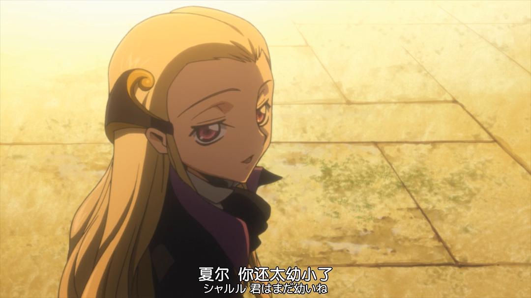 《代号基亚斯：反叛的鲁路修2之叛道》剧照第36张图片