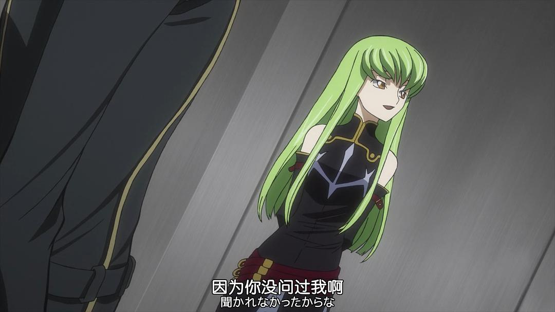 《代号基亚斯：反叛的鲁路修2之叛道》剧照第32张图片