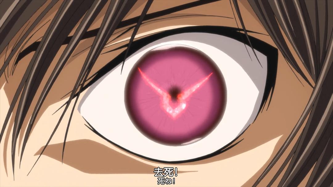 《代号基亚斯：反叛的鲁路修2之叛道》剧照第21张图片