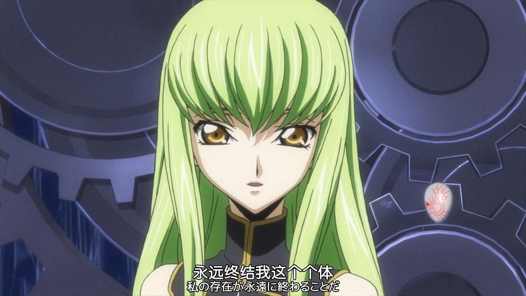 《代号基亚斯：反叛的鲁路修2之叛道》剧照第16张图片