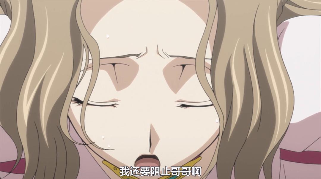 《代号基亚斯：反叛的鲁路修3之皇道》海报第58张图片