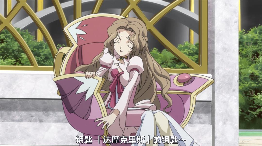 《代号基亚斯：反叛的鲁路修3之皇道》海报第57张图片