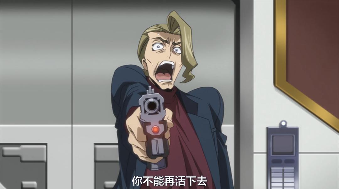 《代号基亚斯：反叛的鲁路修3之皇道》海报第54张图片