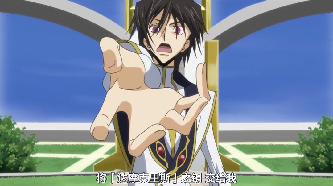 《代号基亚斯：反叛的鲁路修3之皇道》海报第48张图片