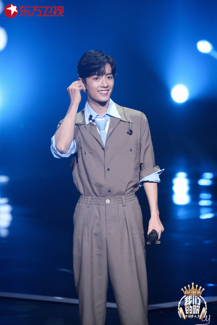 《我们的歌》剧照第19张图片