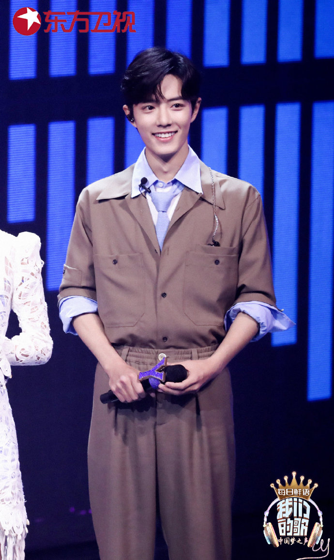 《我们的歌》剧照第22张图片