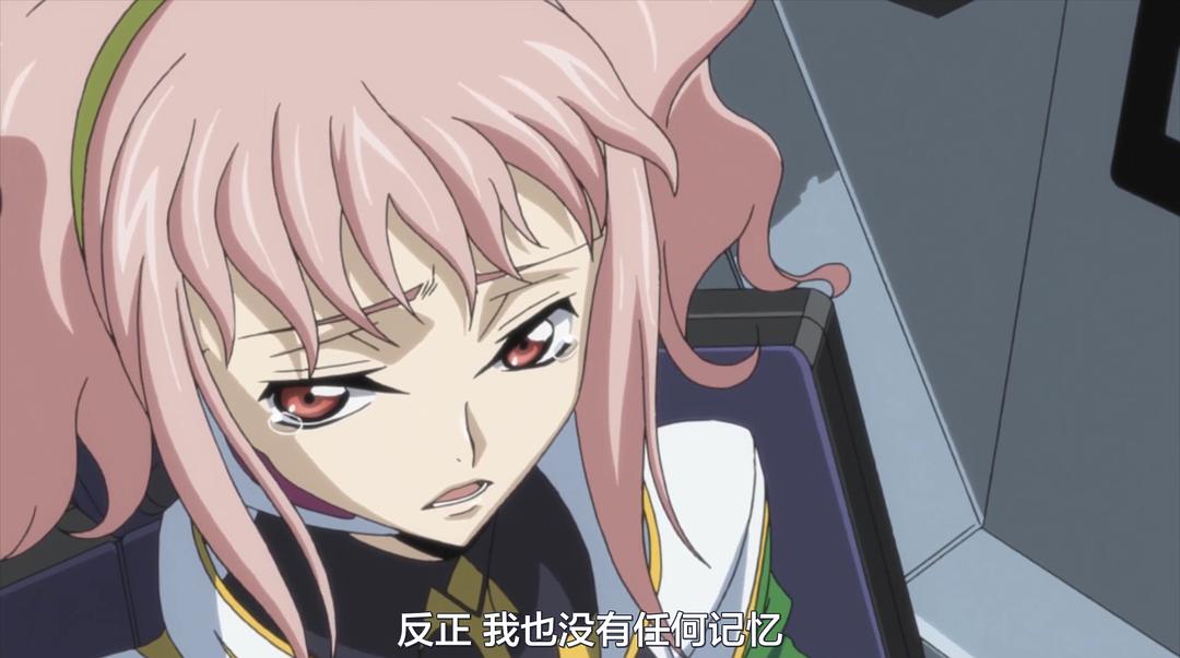 《代号基亚斯：反叛的鲁路修3之皇道》海报第42张图片