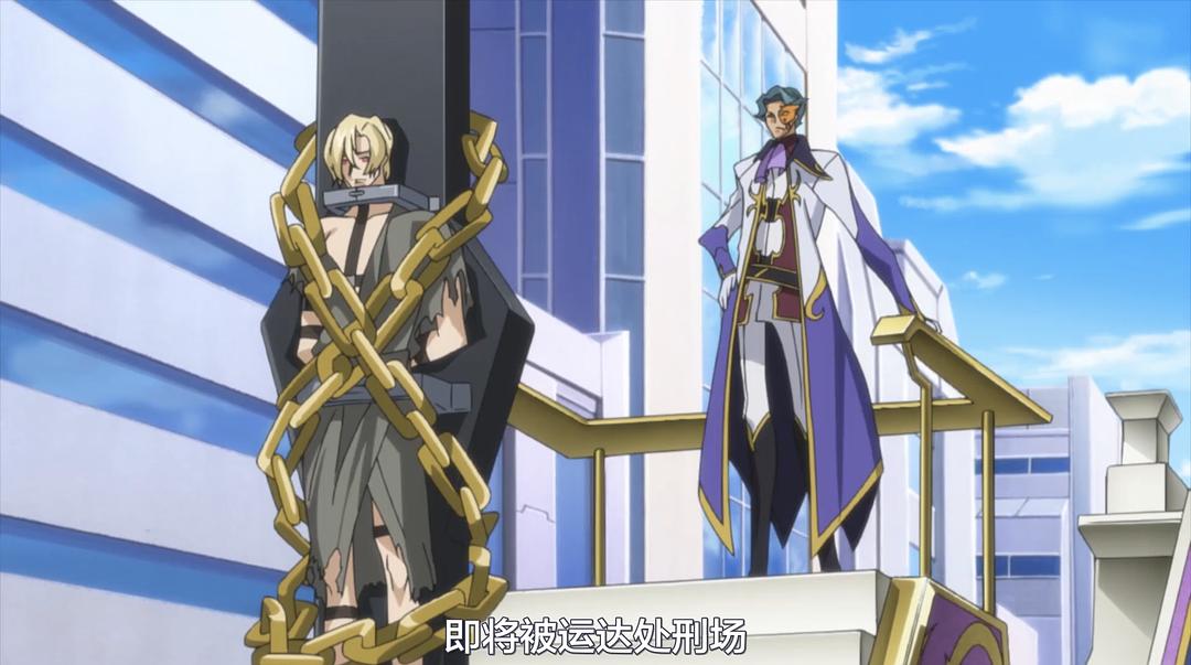 《代号基亚斯：反叛的鲁路修3之皇道》海报第32张图片