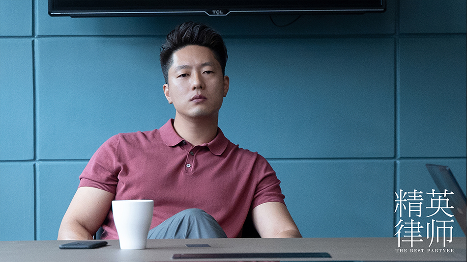 《精英律师》剧照第49张图片