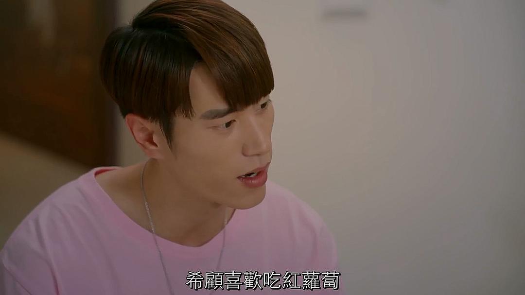 《那一天》剧照第57张图片