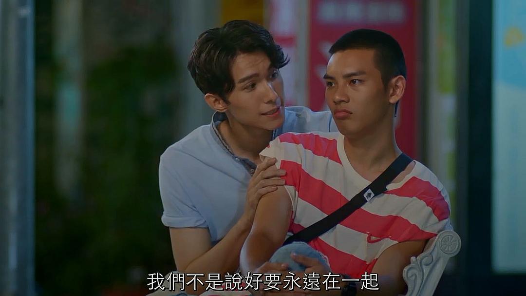 《那一天》剧照第41张图片