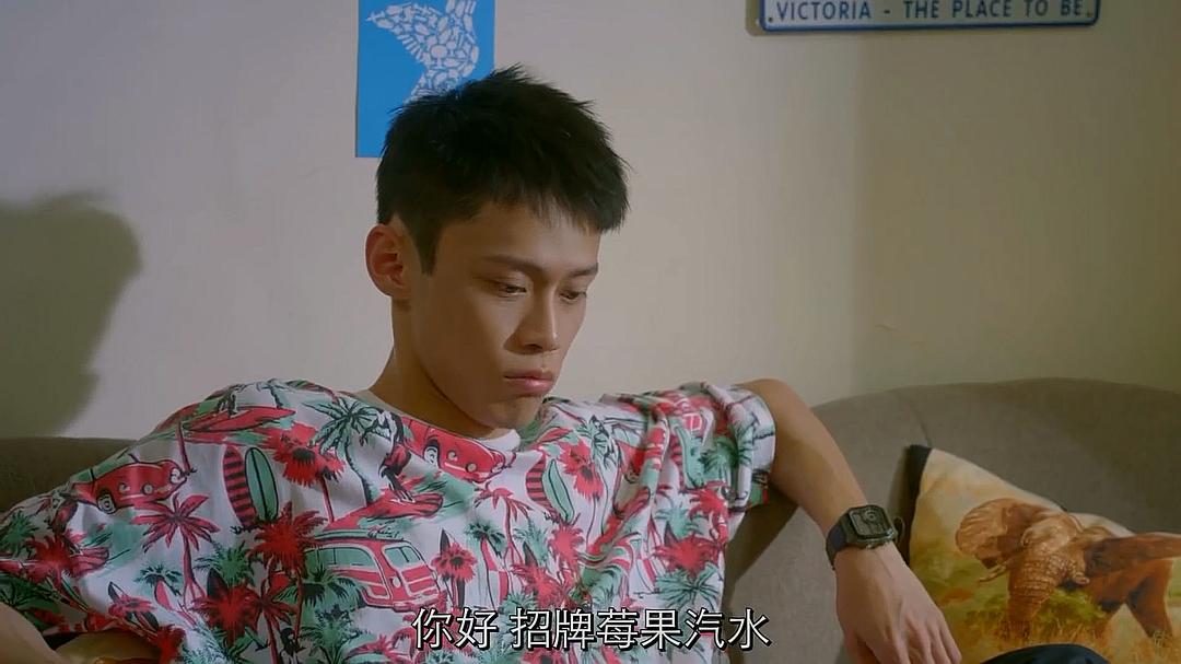 《那一天》剧照第27张图片