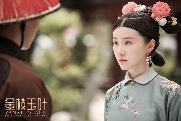 《金枝玉叶》剧照