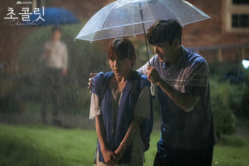 《巧克力》剧照第25张图片