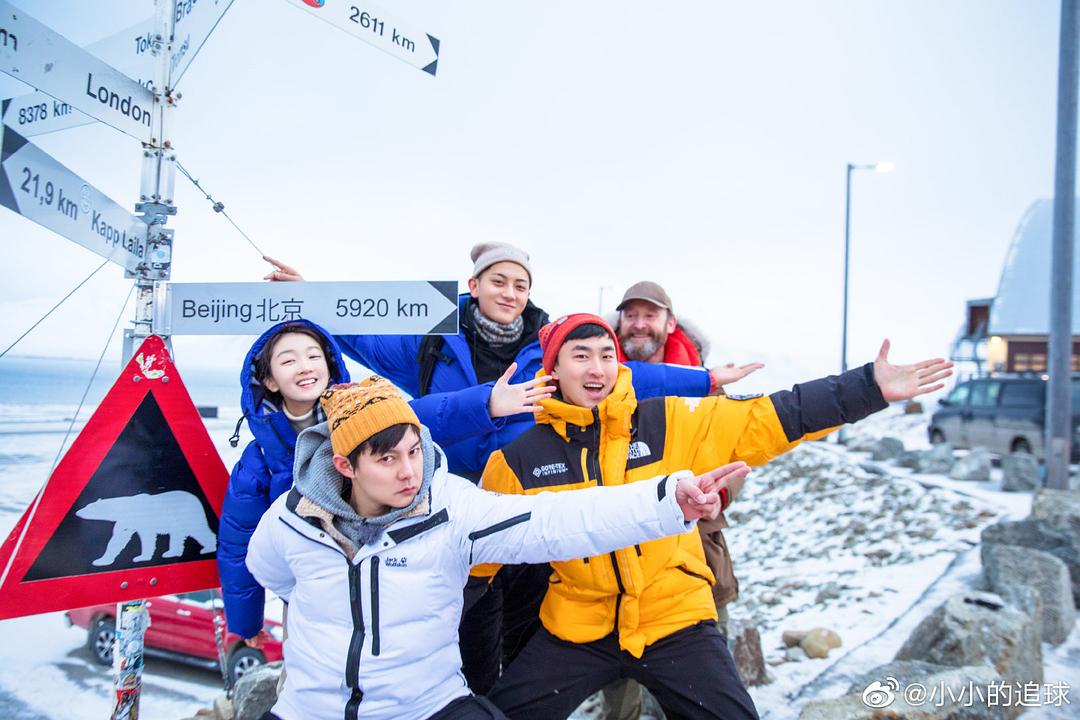 《小小的追球》剧照