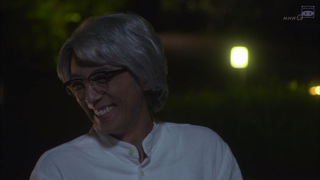 《三日月》剧照第41张图片