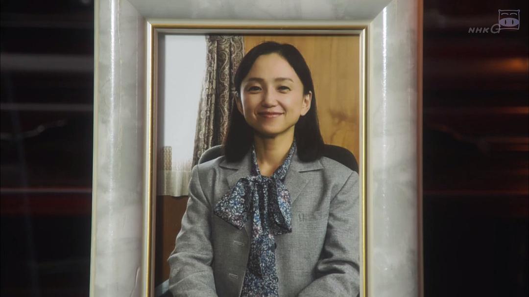 《三日月》剧照第37张图片