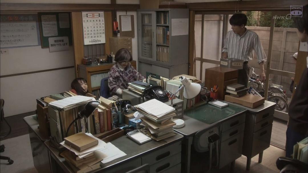 《三日月》剧照第27张图片