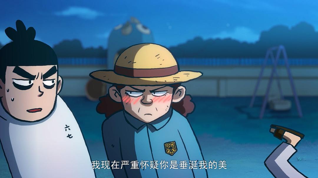 《伍六七之最强发型师》剧照第40张图片