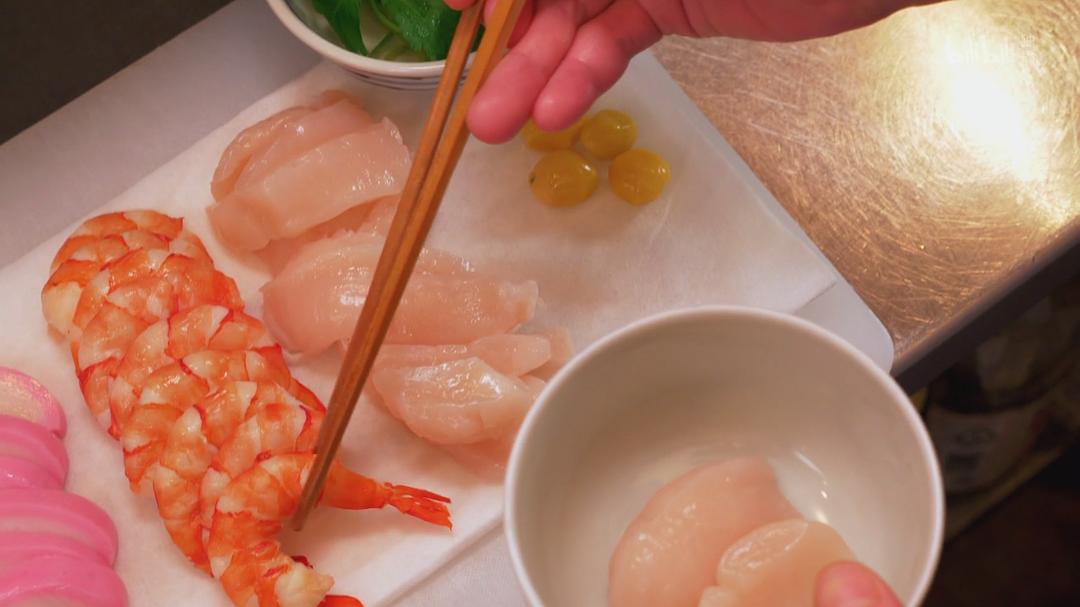 《和歌子酒第4季》剧照第54张图片