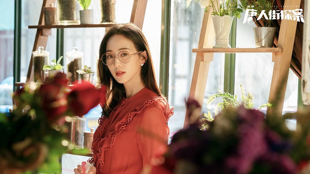 《唐人街探案》剧照