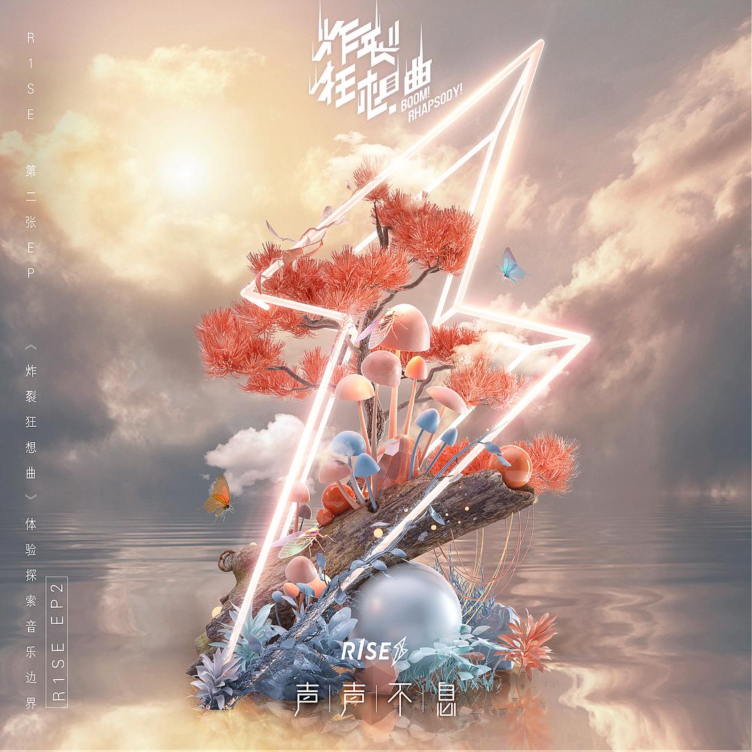 《十一少年的秋天》海报第39张图片