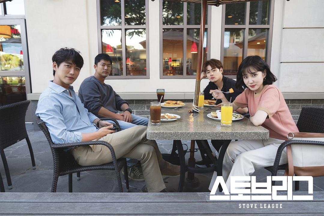 《棒球大联盟》剧照