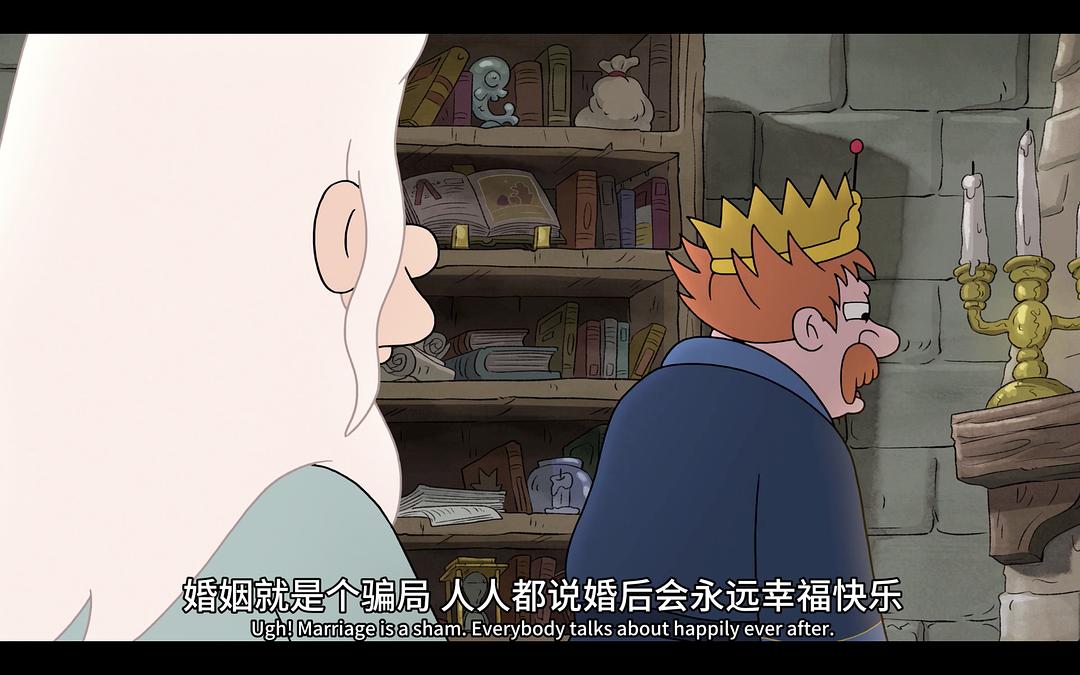 《幻灭第二季》剧照