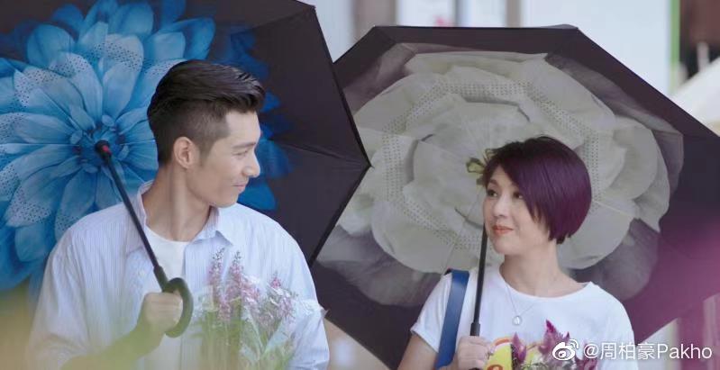 《多功能老婆》剧照第15张图片