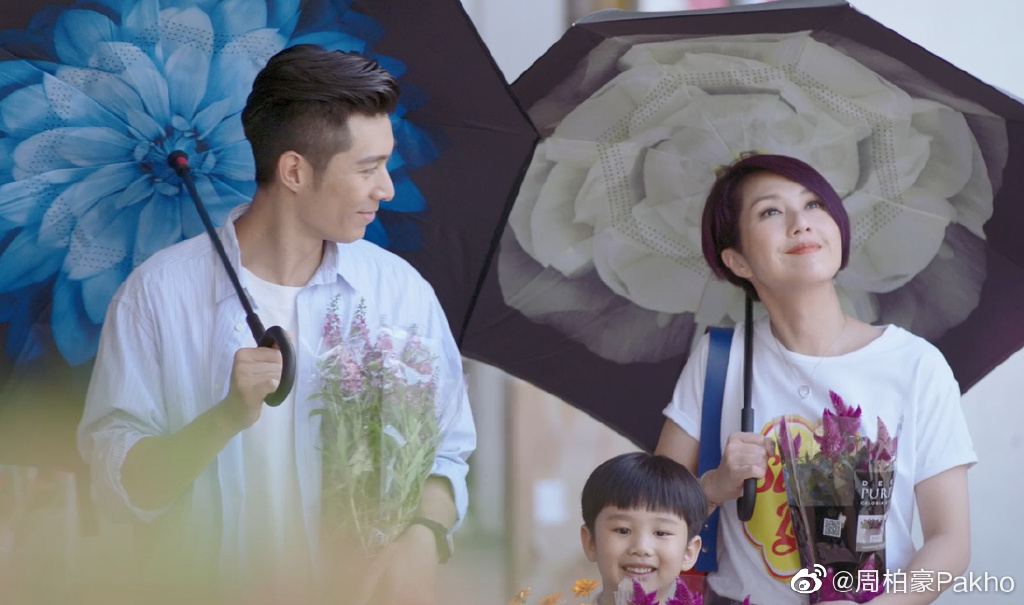 《多功能老婆》剧照第13张图片