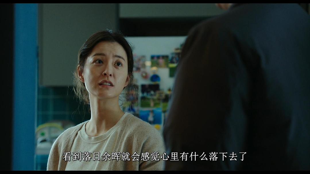 《82年生的金智英》剧照第60张图片