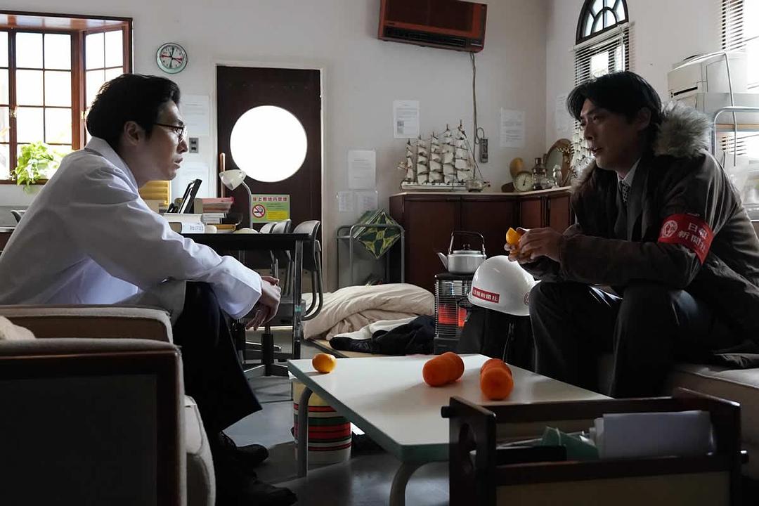 《疗愈心中的伤口》剧照