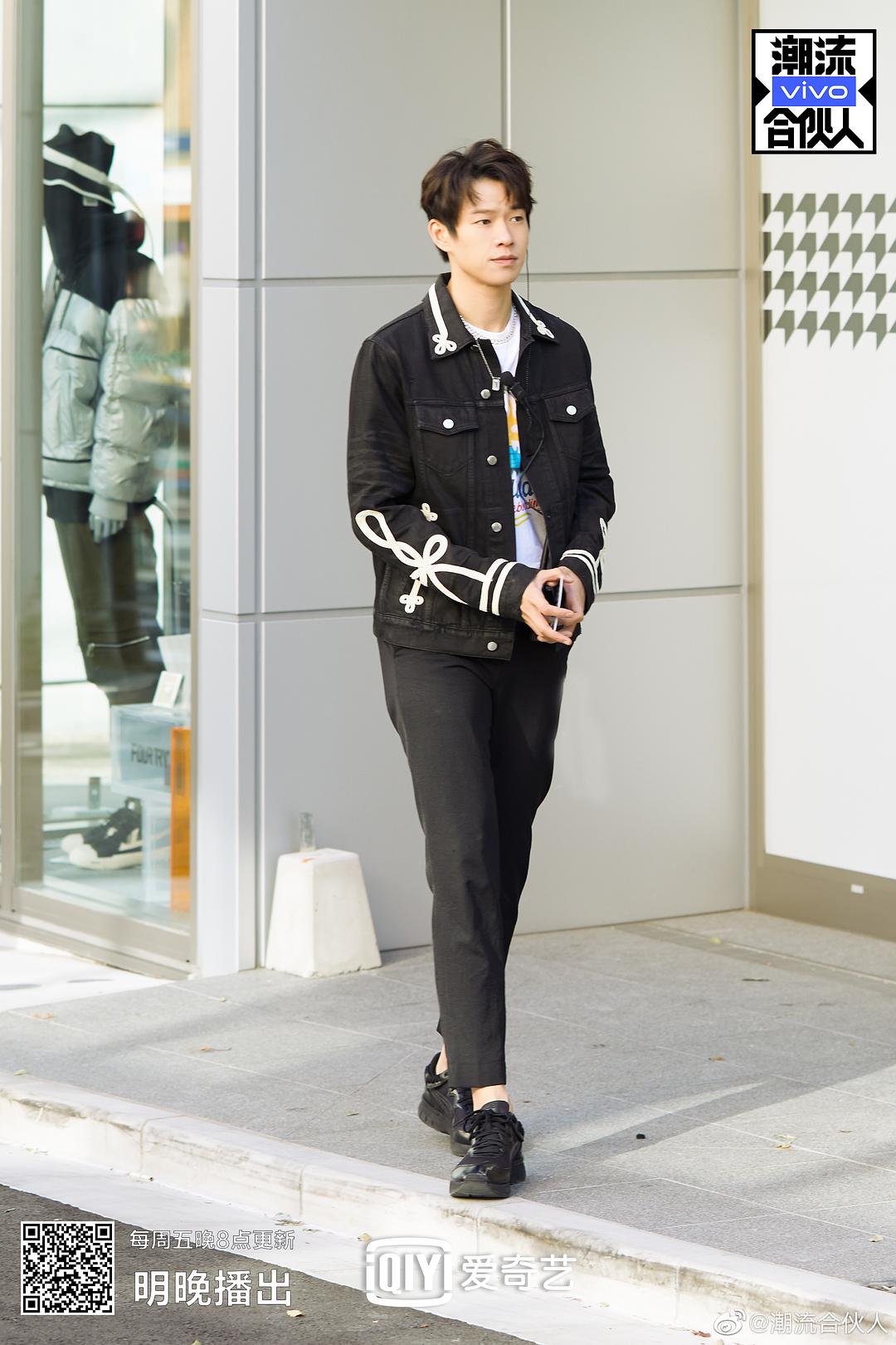 《潮流合伙人》剧照