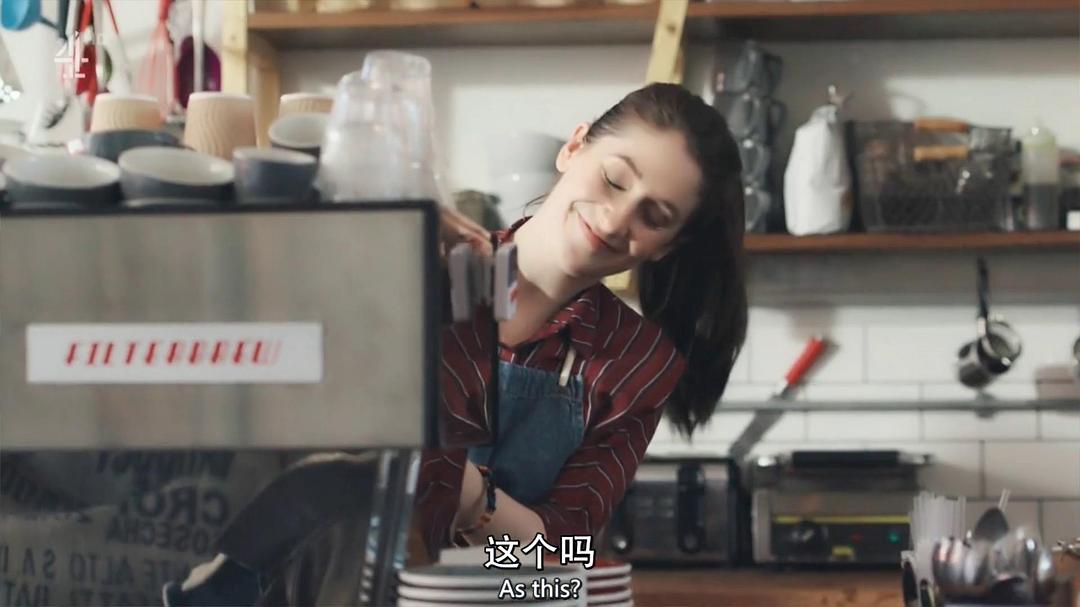 《纯粹》剧照第16张图片