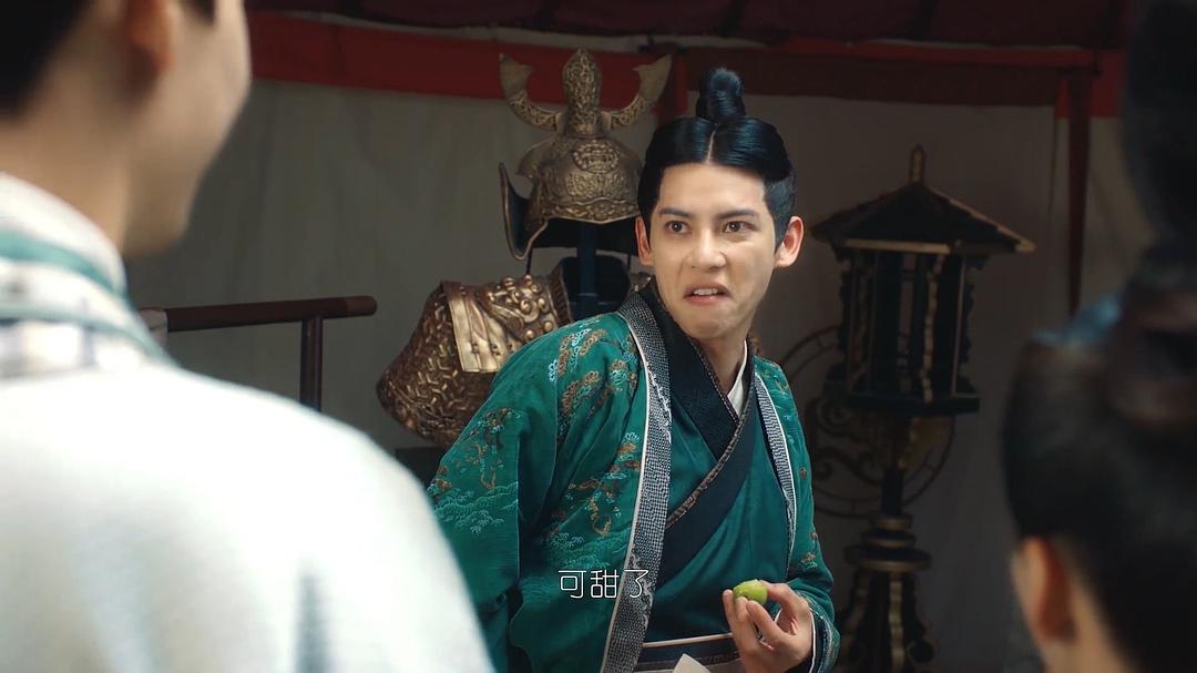 《惹不起的殿下大人》剧照第52张图片