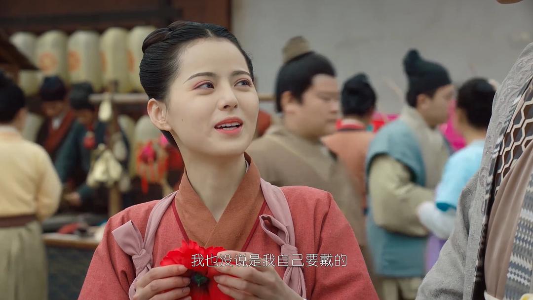 《惹不起的殿下大人》剧照第50张图片