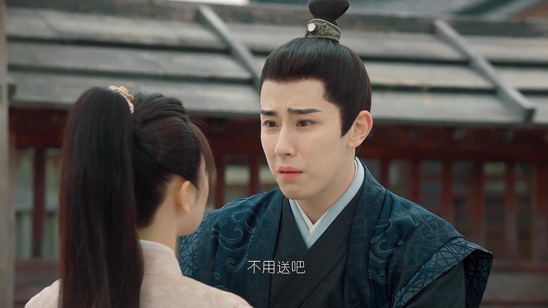 《惹不起的殿下大人》剧照第43张图片