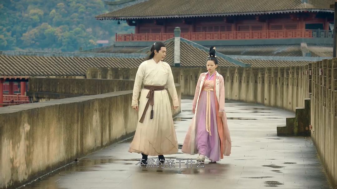 《惹不起的殿下大人》剧照第40张图片